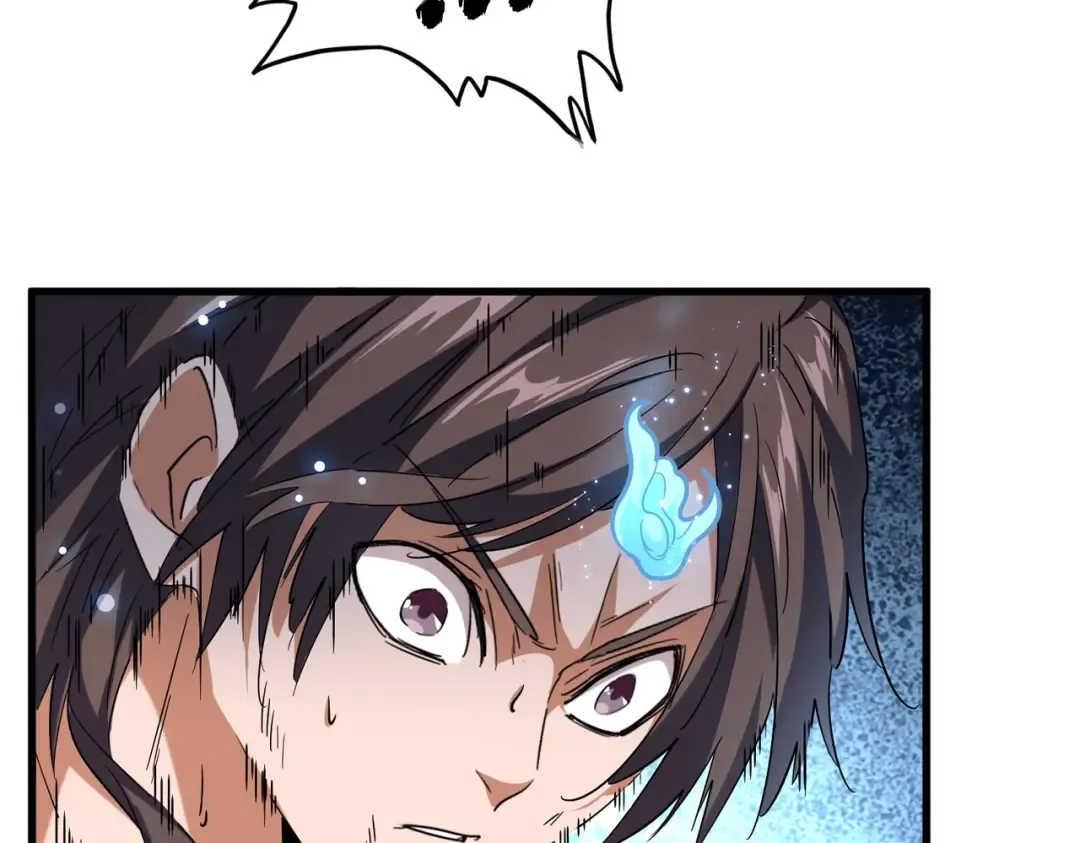 第194话 谁打我？ 第14页