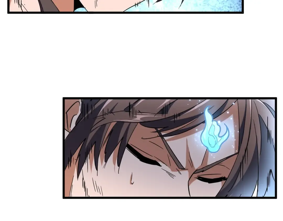 第194话 谁打我？ 第15页