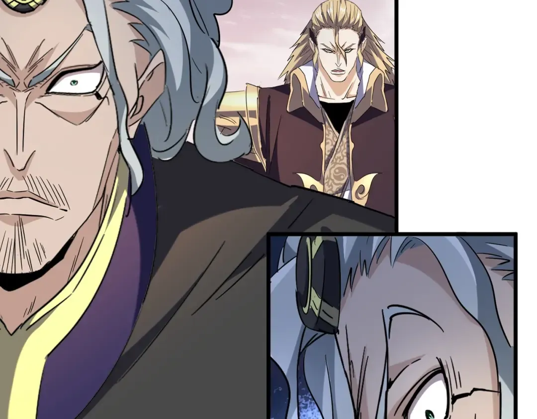 第194话 谁打我？ 第22页