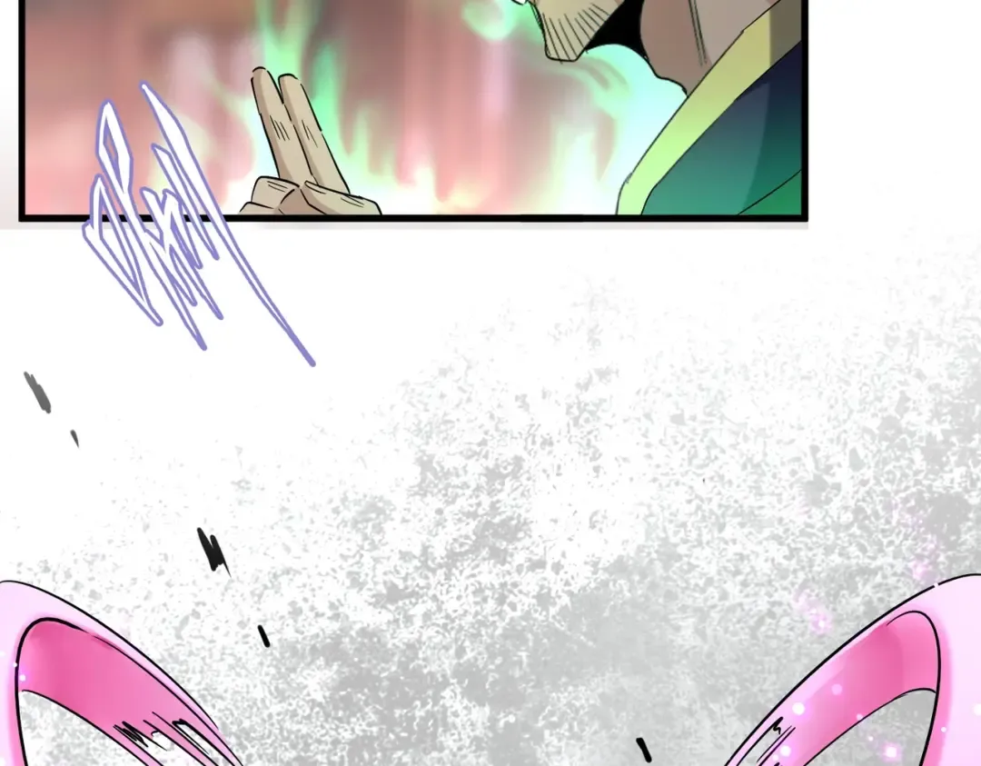 第194话 谁打我？ 第36页