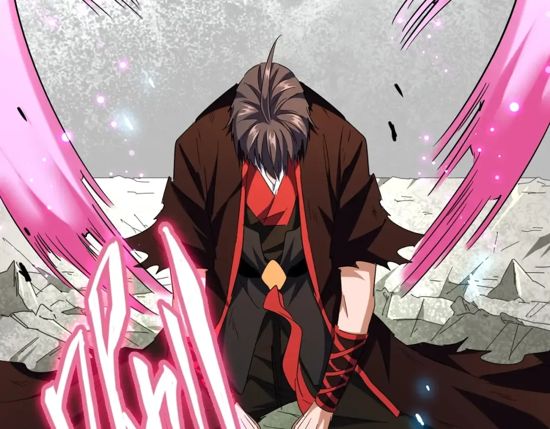 第194话 谁打我？ 第37页