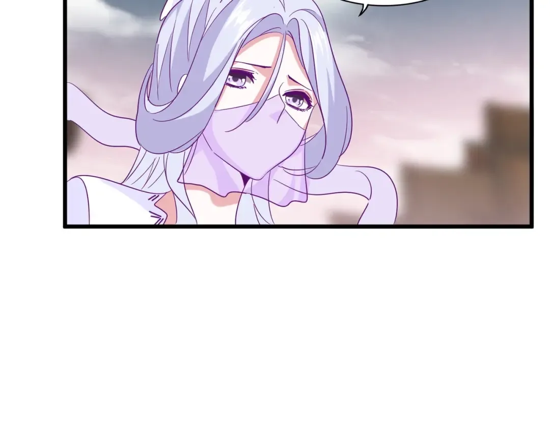 第194话 谁打我？ 第41页