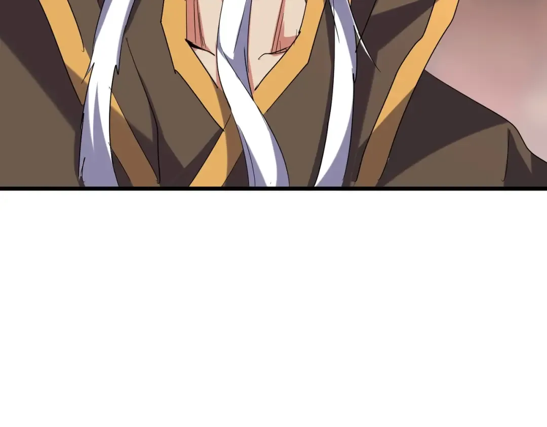 第194话 谁打我？ 第45页
