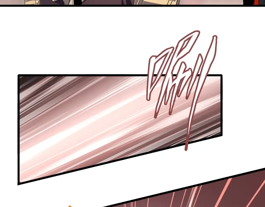 第194话 谁打我？ 第59页