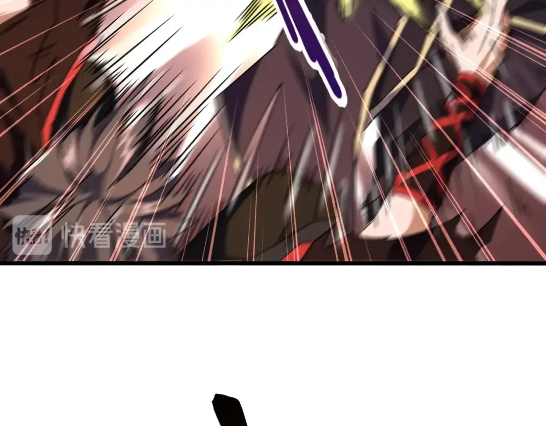 第194话 谁打我？ 第61页