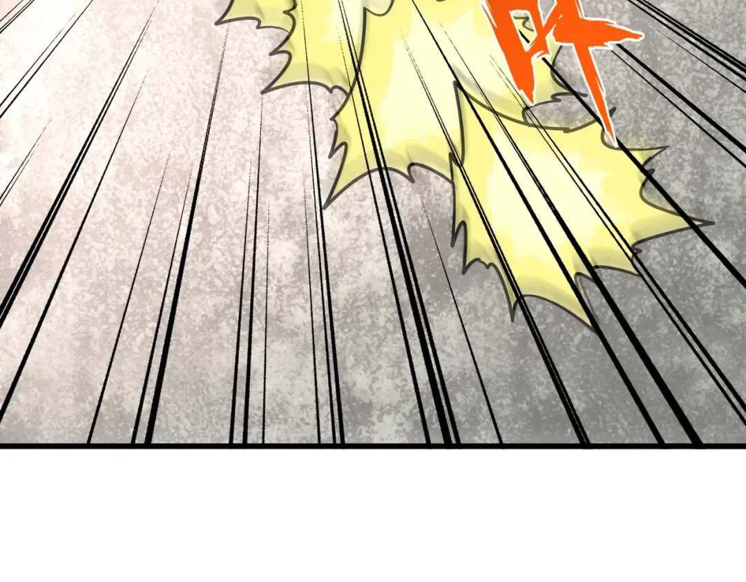 第194话 谁打我？ 第63页