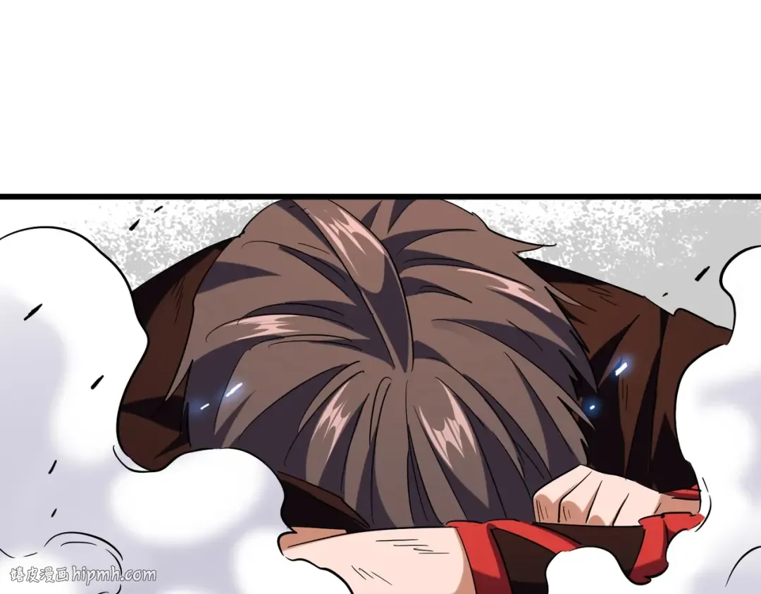 第194话 谁打我？ 第64页