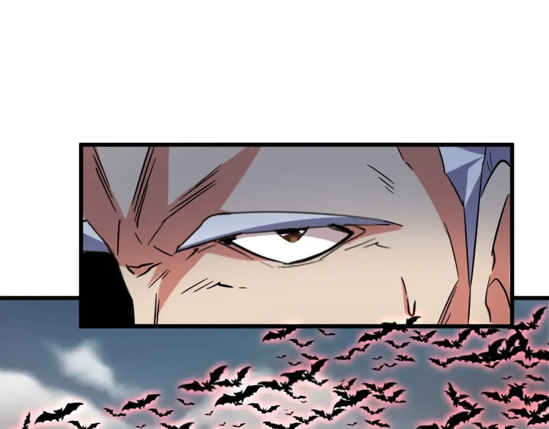 第194话 谁打我？ 第74页