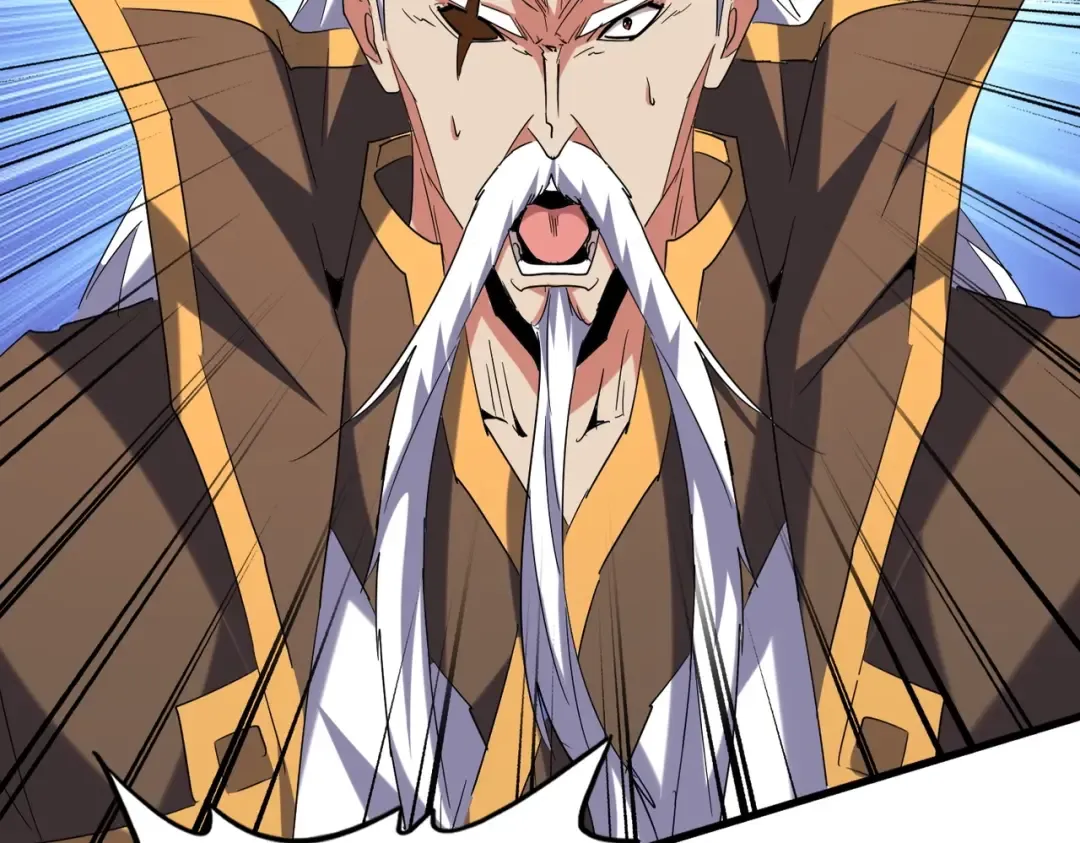 第194话 谁打我？ 第77页