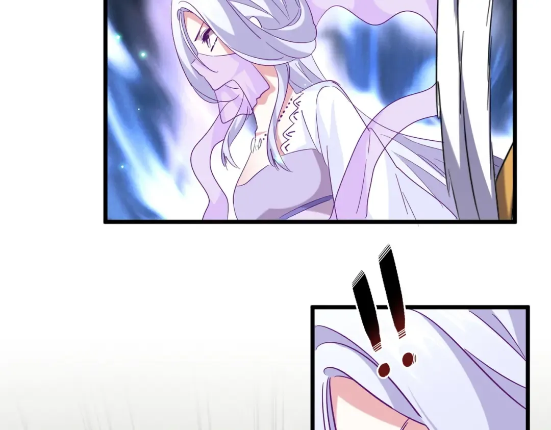 第194话 谁打我？ 第81页