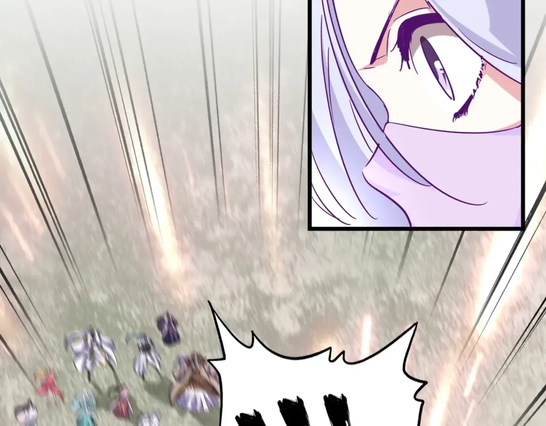 第194话 谁打我？ 第82页