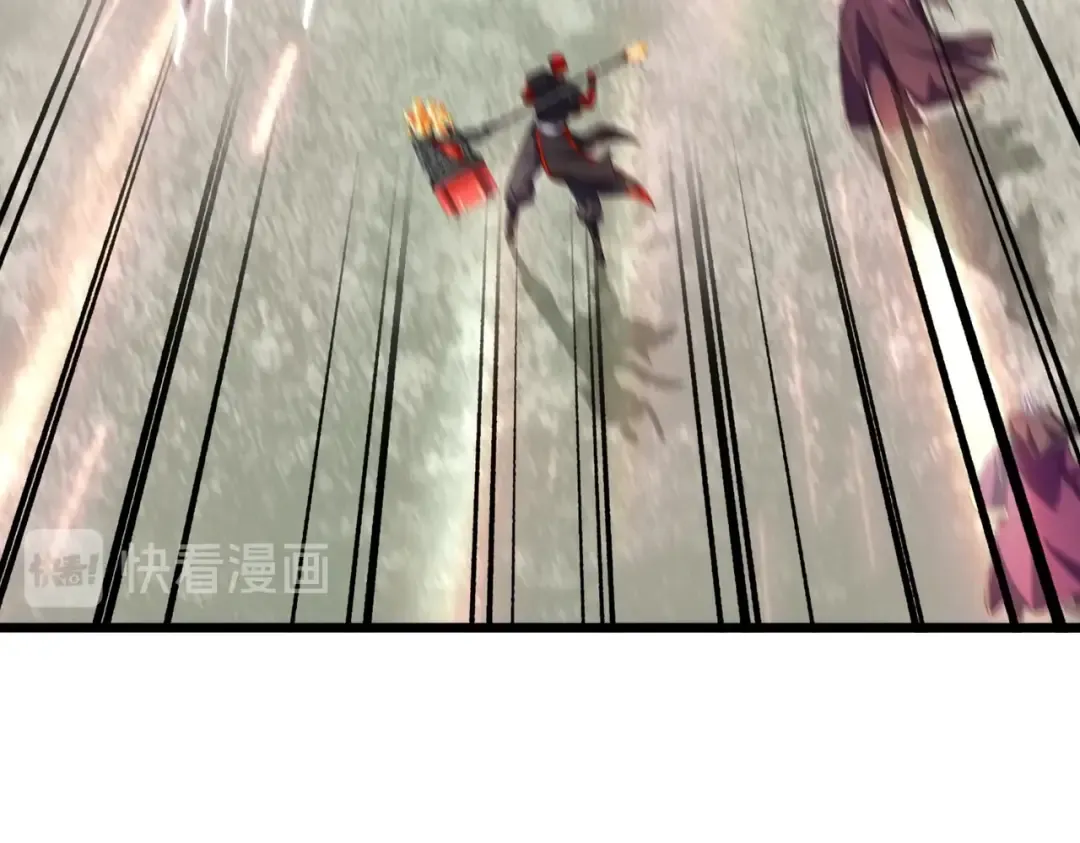 第194话 谁打我？ 第85页