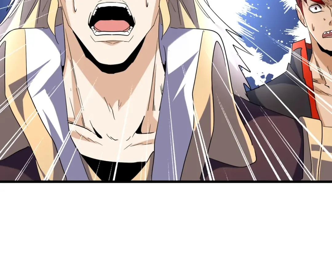 第194话 谁打我？ 第94页