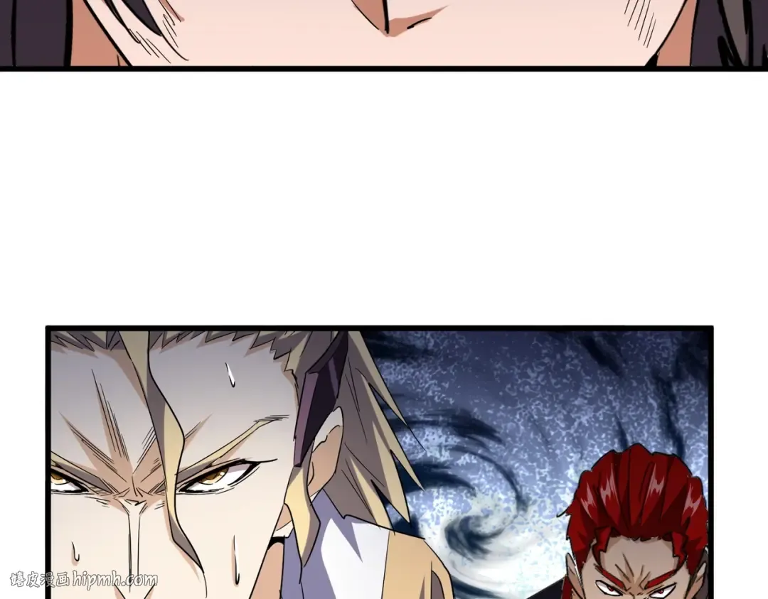 第194话 谁打我？ 第112页