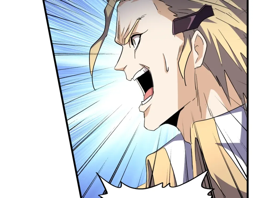 第194话 谁打我？ 第116页