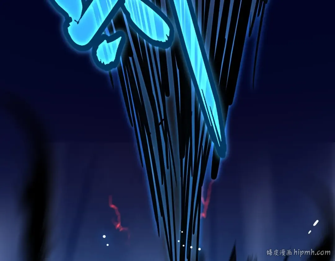第195话 奇耻大辱！ 第8页