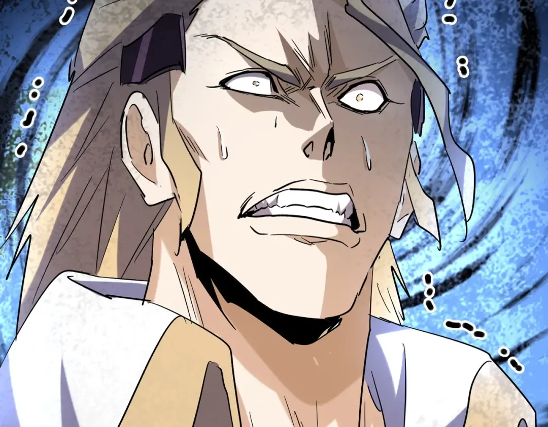 第195话 奇耻大辱！ 第15页