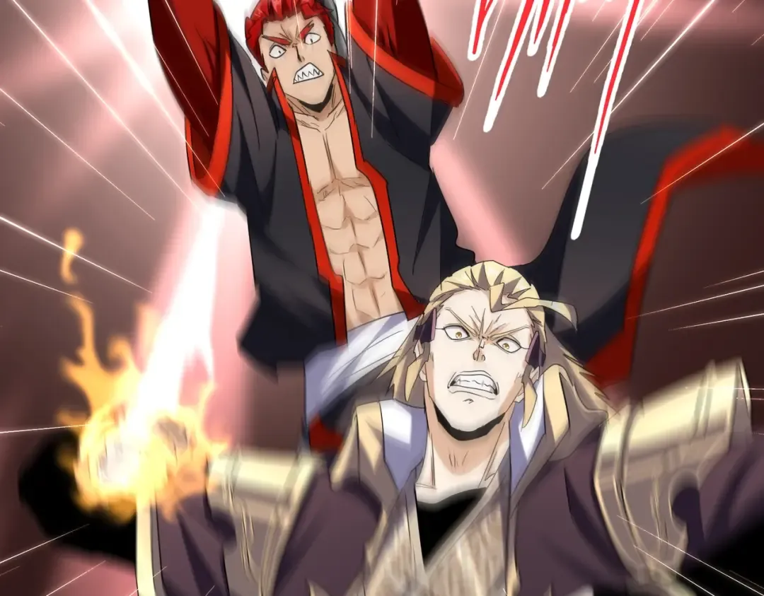 第195话 奇耻大辱！ 第29页