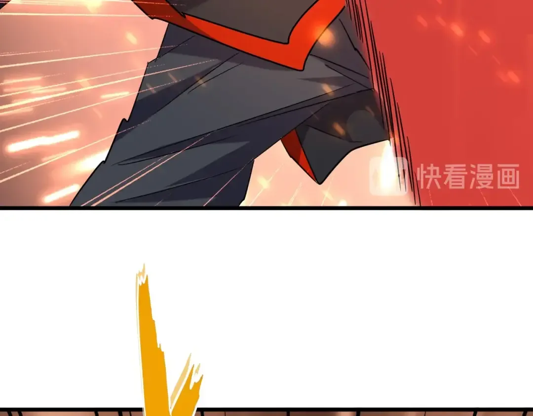 第195话 奇耻大辱！ 第39页