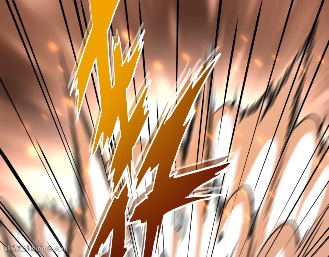 第195话 奇耻大辱！ 第40页