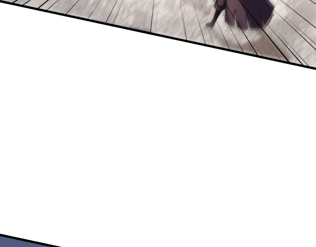 第195话 奇耻大辱！ 第42页