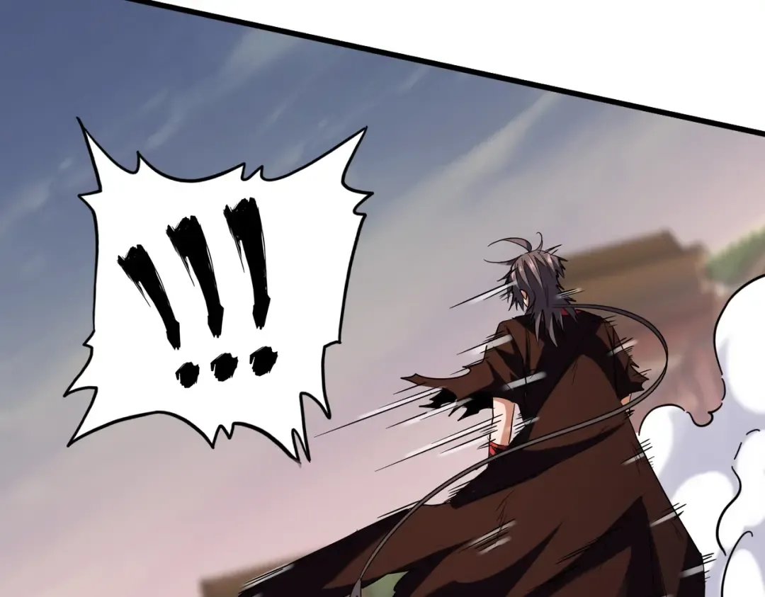第195话 奇耻大辱！ 第43页