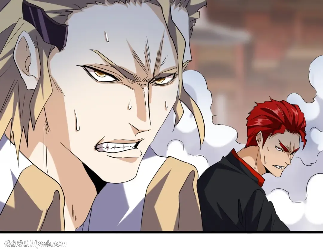第195话 奇耻大辱！ 第48页