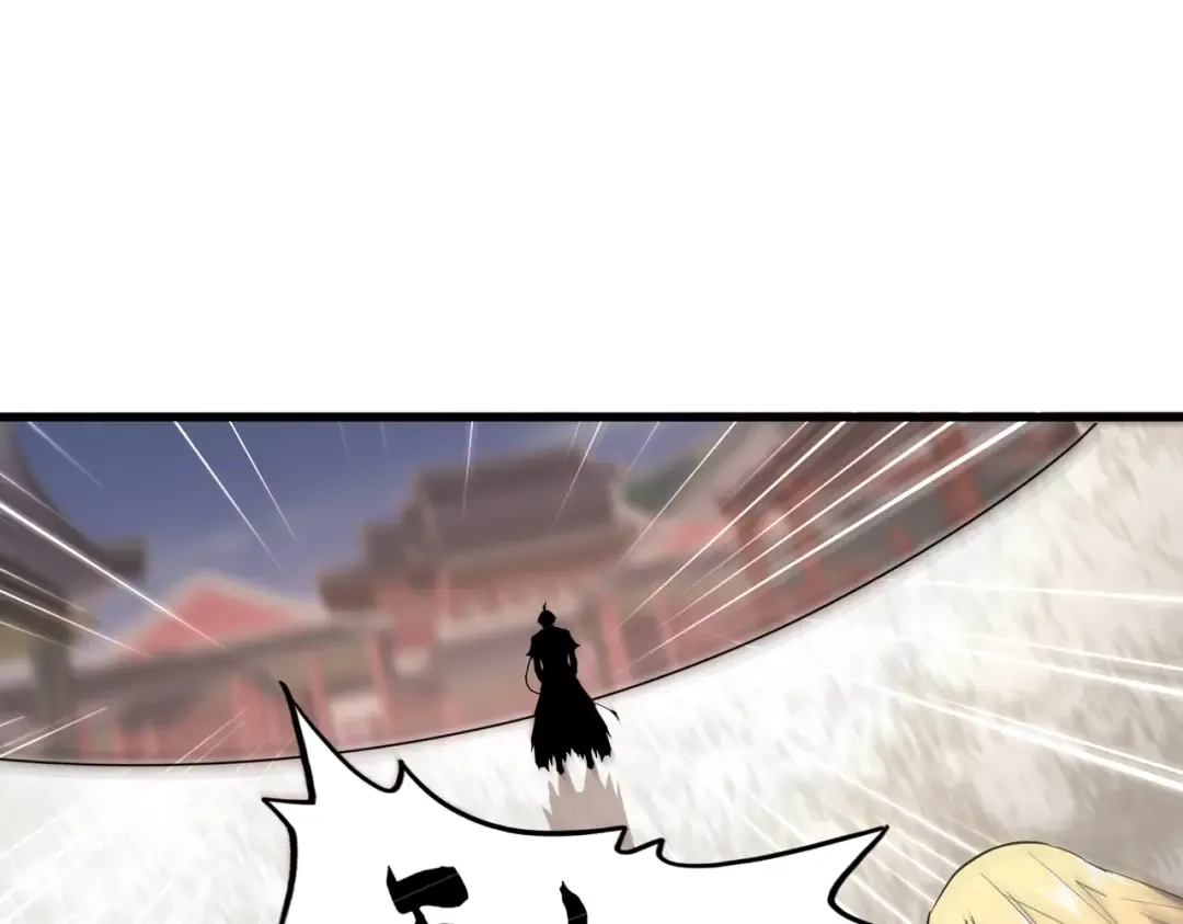 第195话 奇耻大辱！ 第49页