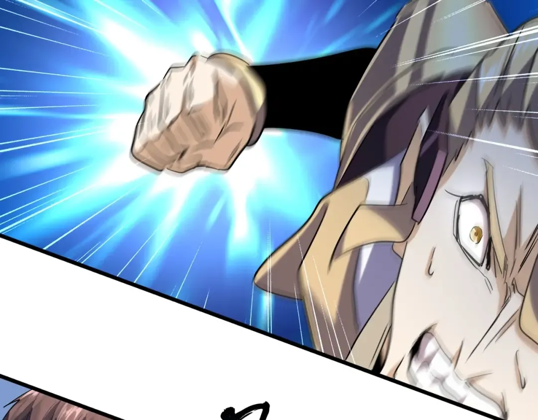 第195话 奇耻大辱！ 第52页