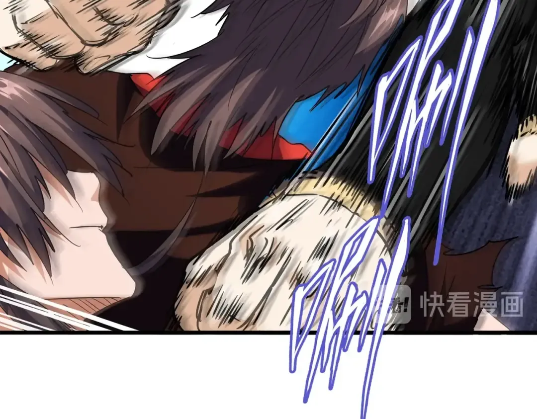 第195话 奇耻大辱！ 第54页