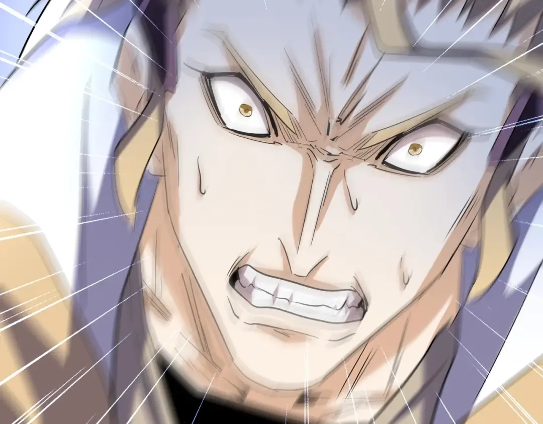 第195话 奇耻大辱！ 第57页