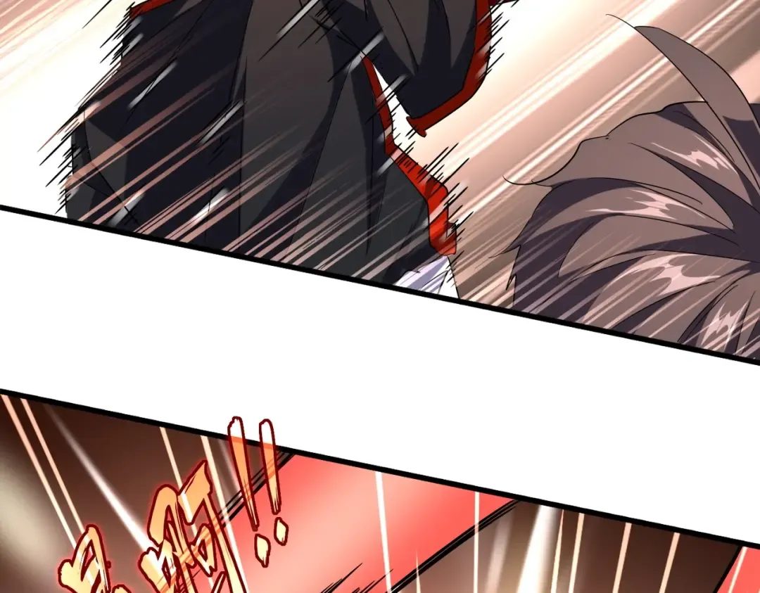 第195话 奇耻大辱！ 第59页
