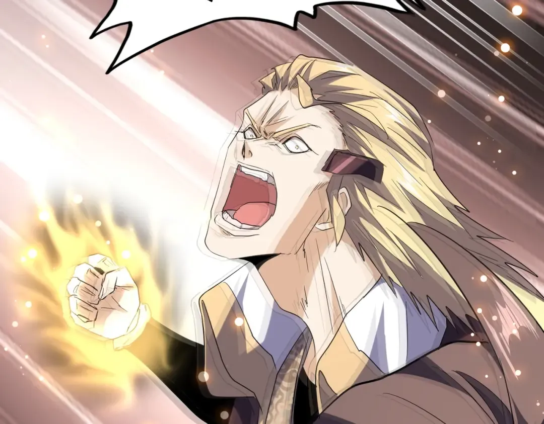 第195话 奇耻大辱！ 第84页
