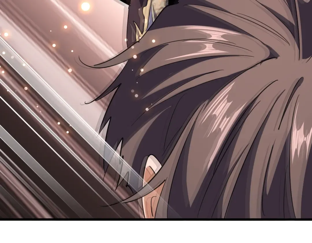 第195话 奇耻大辱！ 第85页