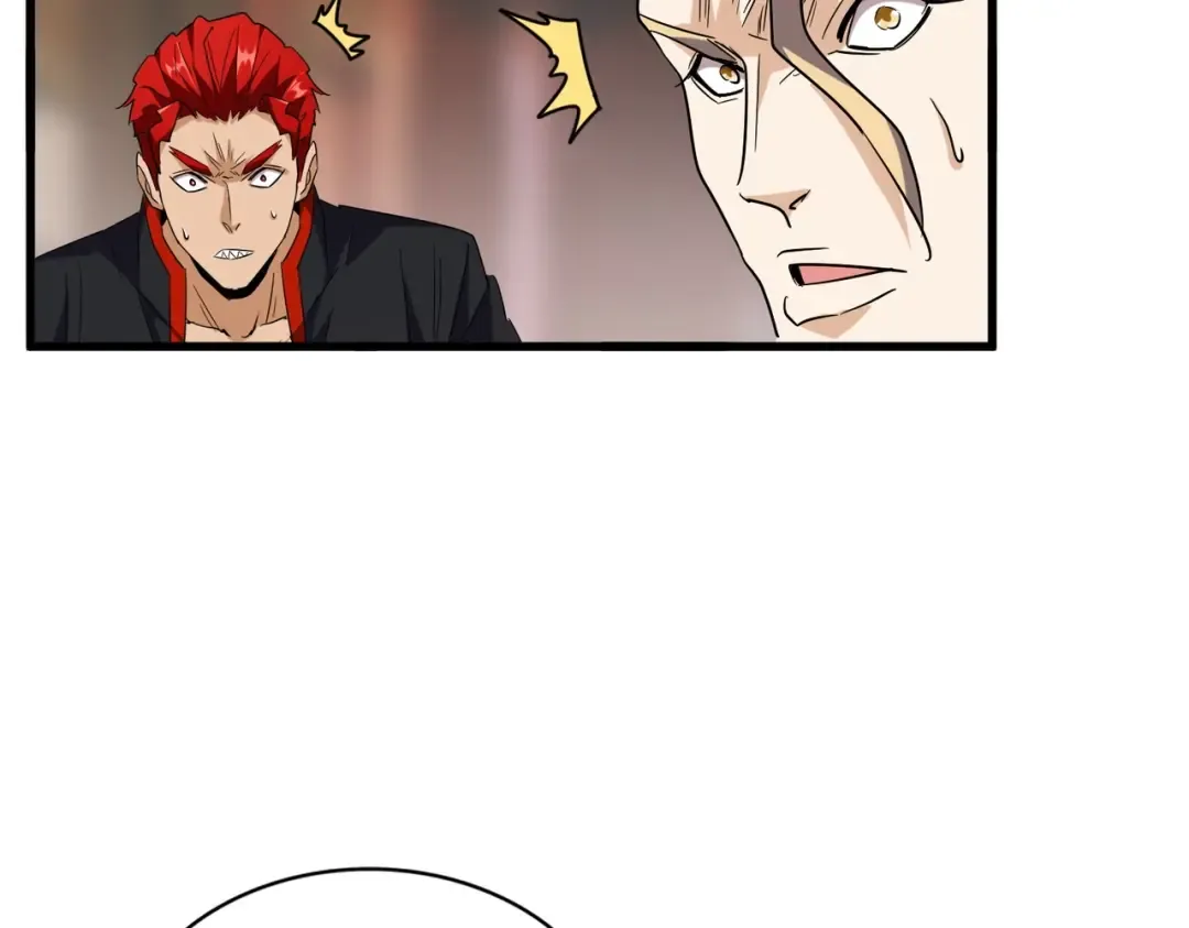 第195话 奇耻大辱！ 第99页
