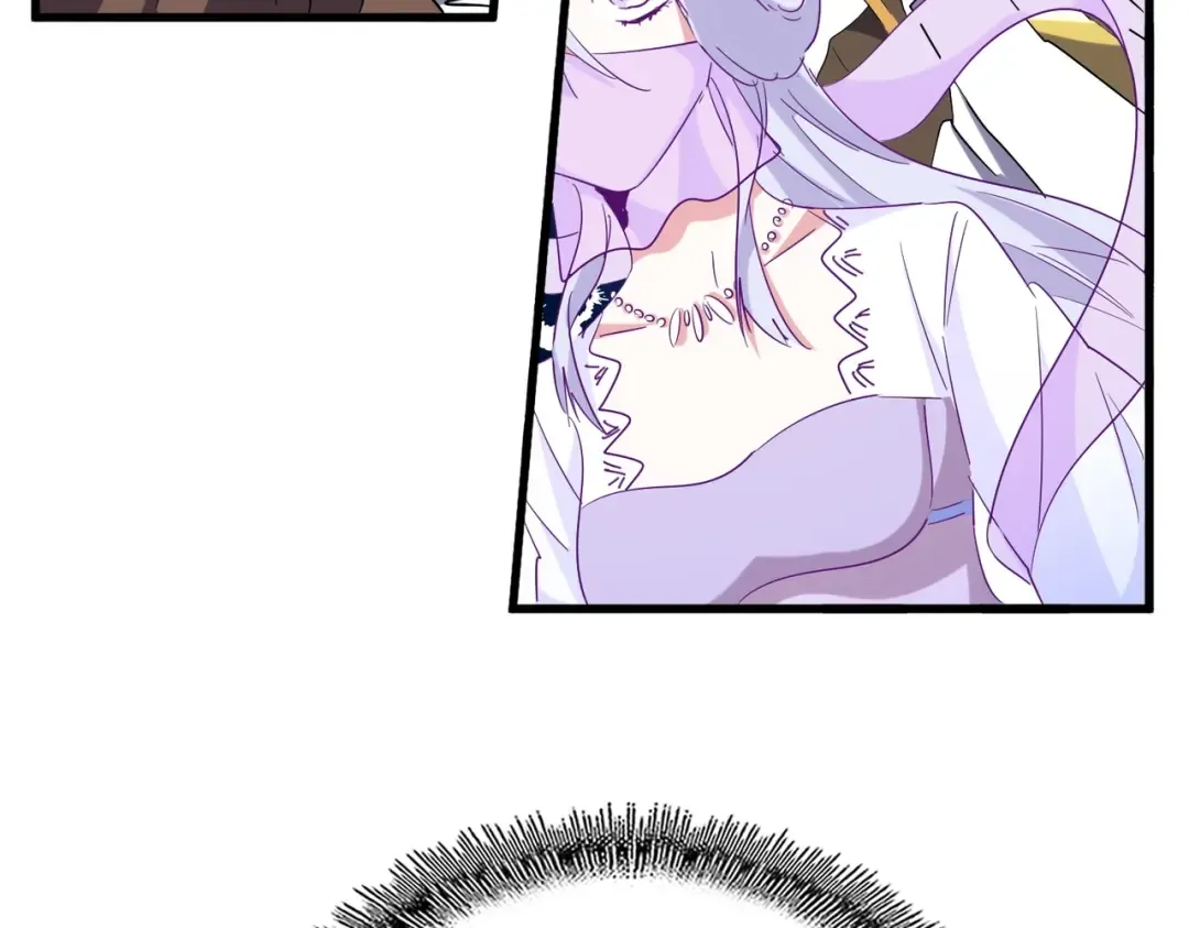 第195话 奇耻大辱！ 第107页