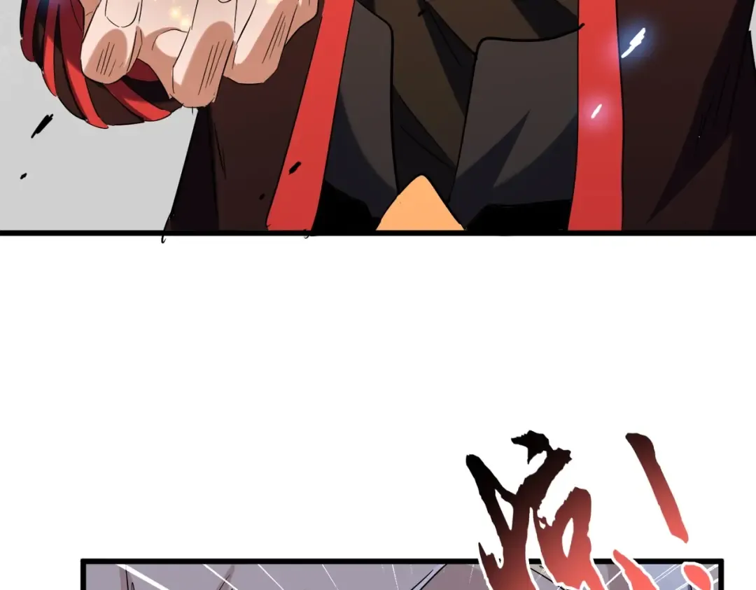 第195话 奇耻大辱！ 第126页