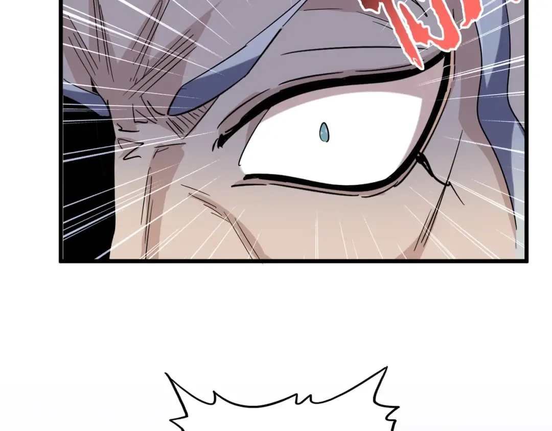第195话 奇耻大辱！ 第127页