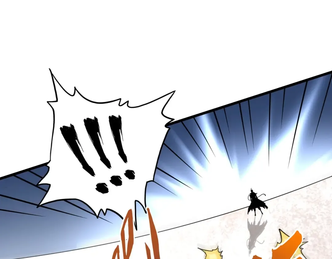 第195话 奇耻大辱！ 第133页