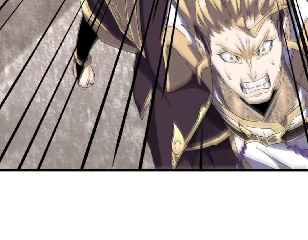 第195话 奇耻大辱！ 第135页
