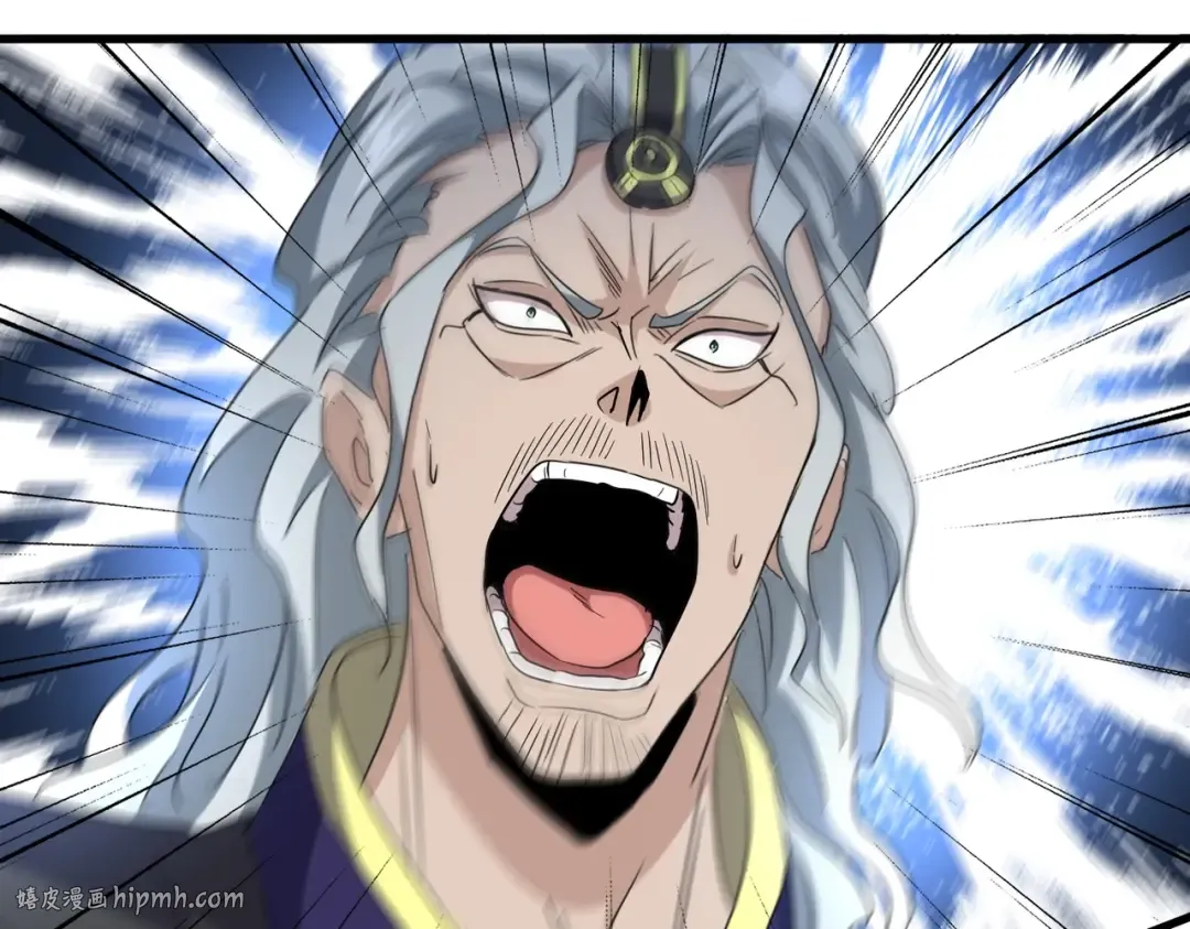 第195话 奇耻大辱！ 第136页