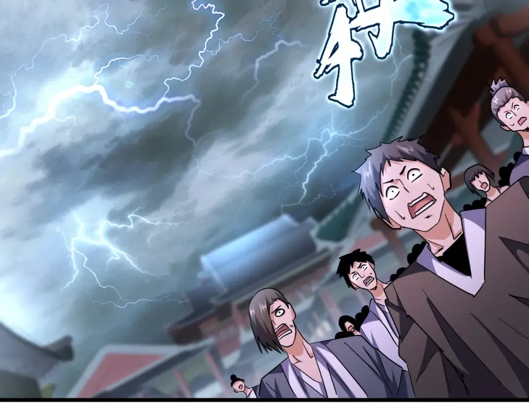 第196话 魔王的压迫感... 第18页