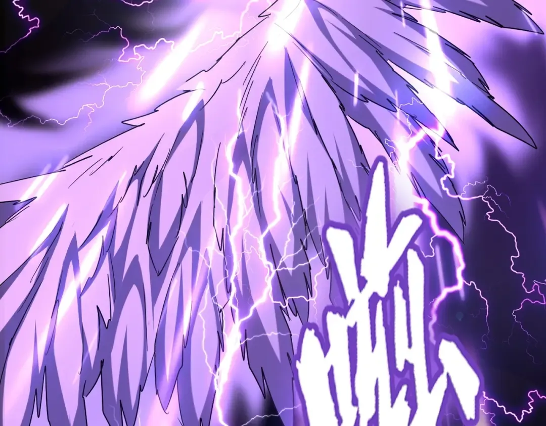 第196话 魔王的压迫感... 第22页