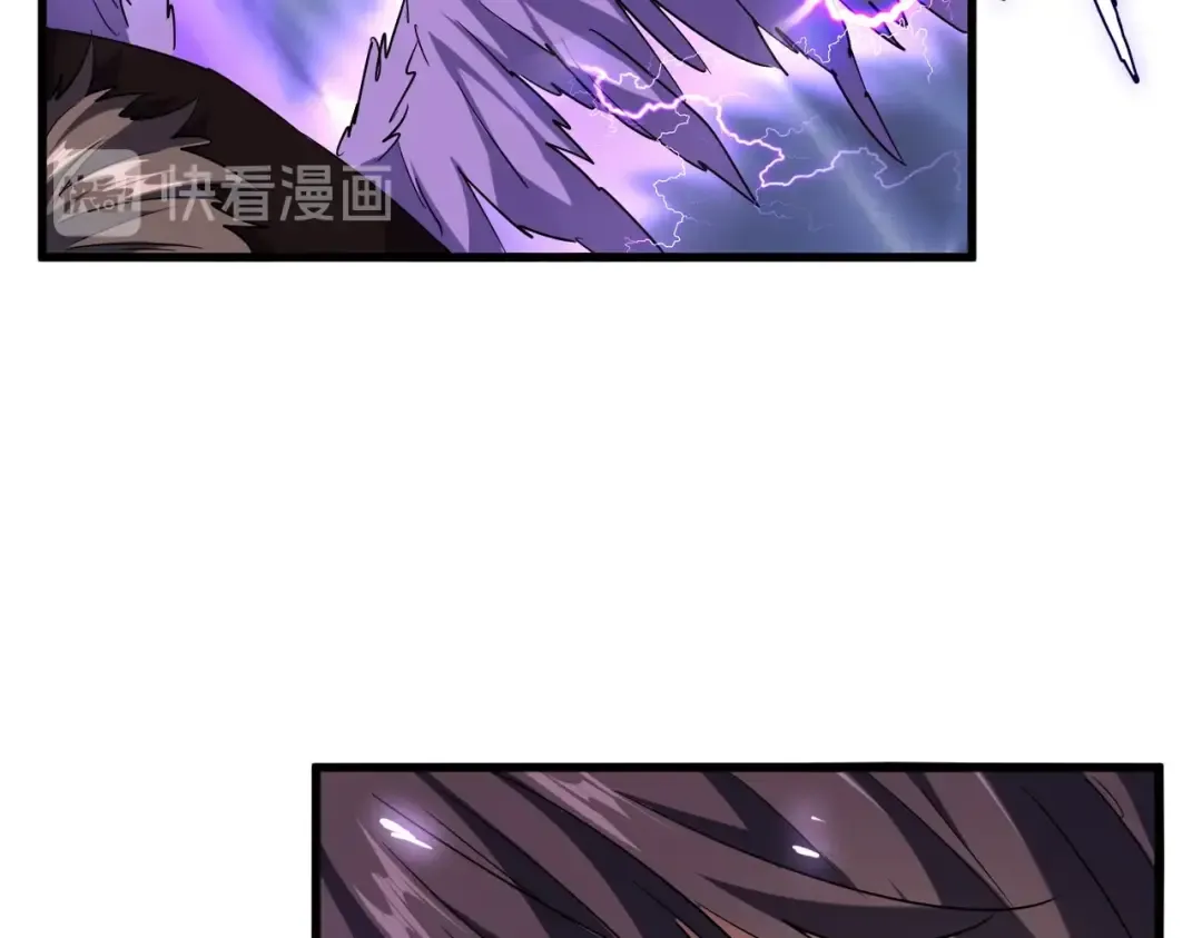 第196话 魔王的压迫感... 第25页