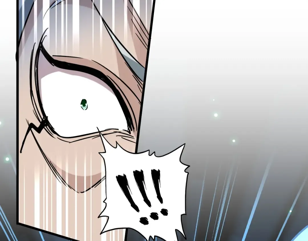 第196话 魔王的压迫感... 第36页
