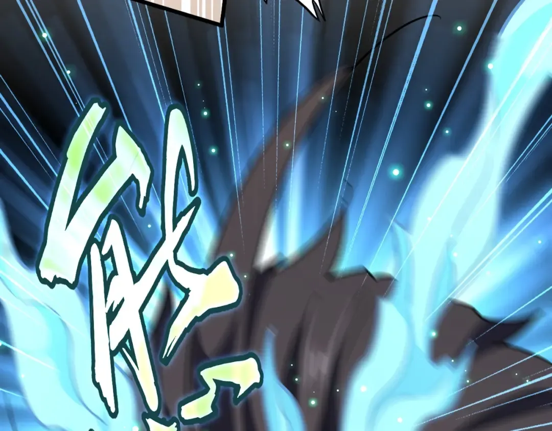 第196话 魔王的压迫感... 第37页
