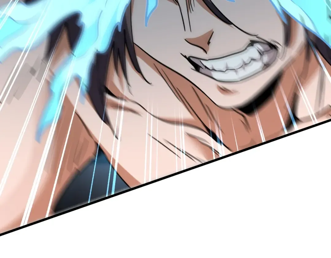 第196话 魔王的压迫感... 第39页