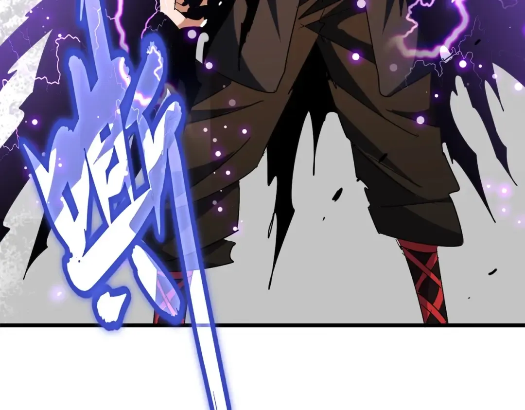 第196话 魔王的压迫感... 第47页