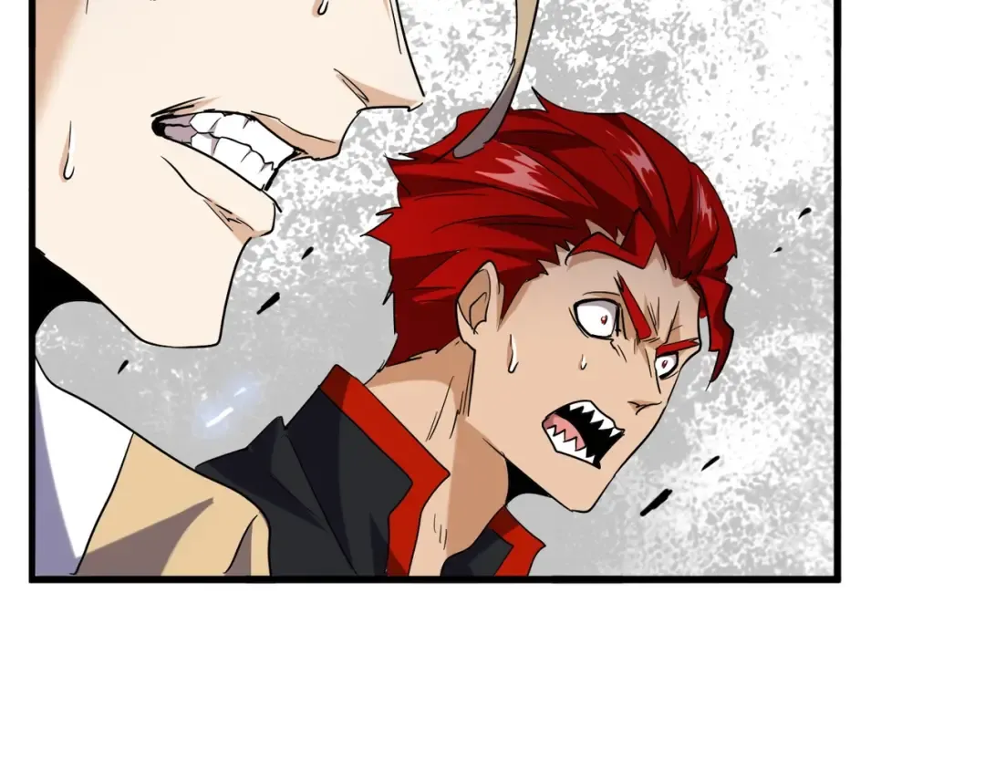 第196话 魔王的压迫感... 第49页
