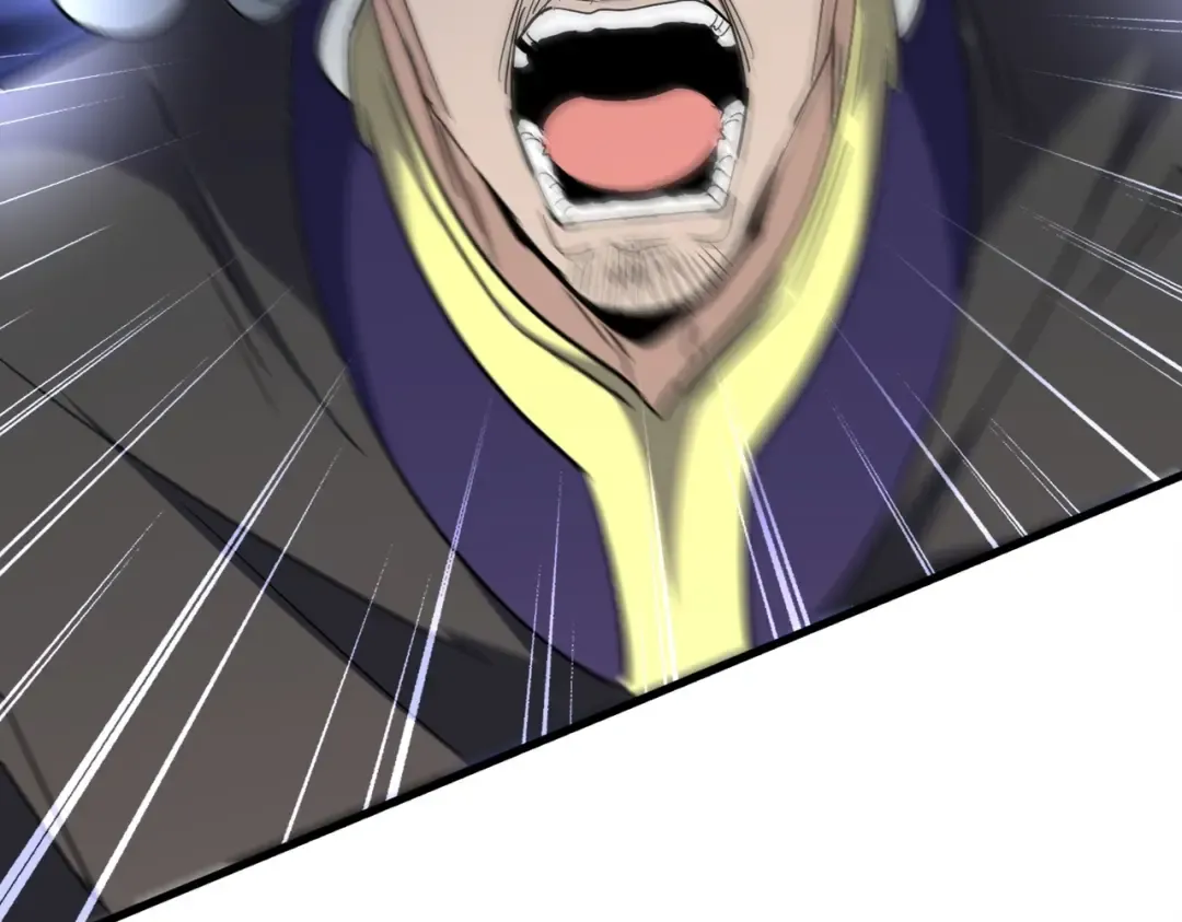第196话 魔王的压迫感... 第55页